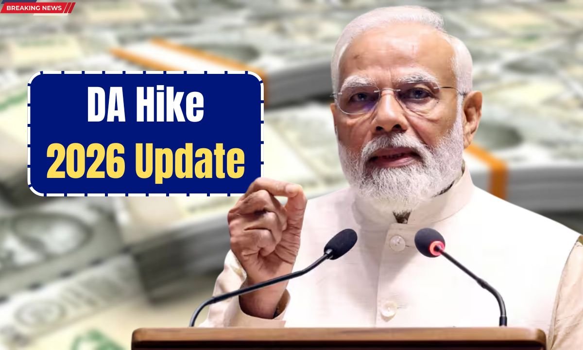 DA Hike 2026 Update
